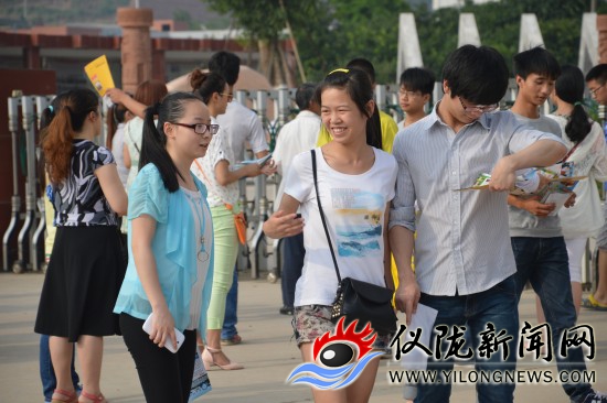 DSC_0044_conew1.jpg