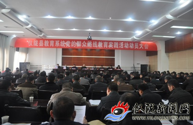 QQ图片20140312220140.jpg