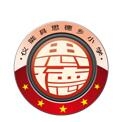 仪陇县思德小学校
