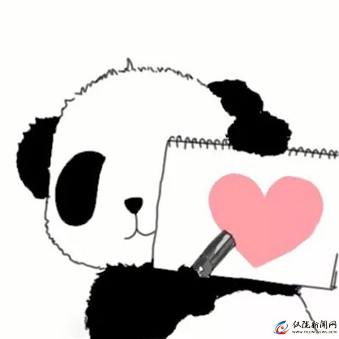 刘康乐