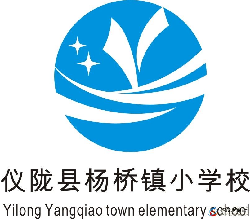 仪陇县杨桥镇小学校