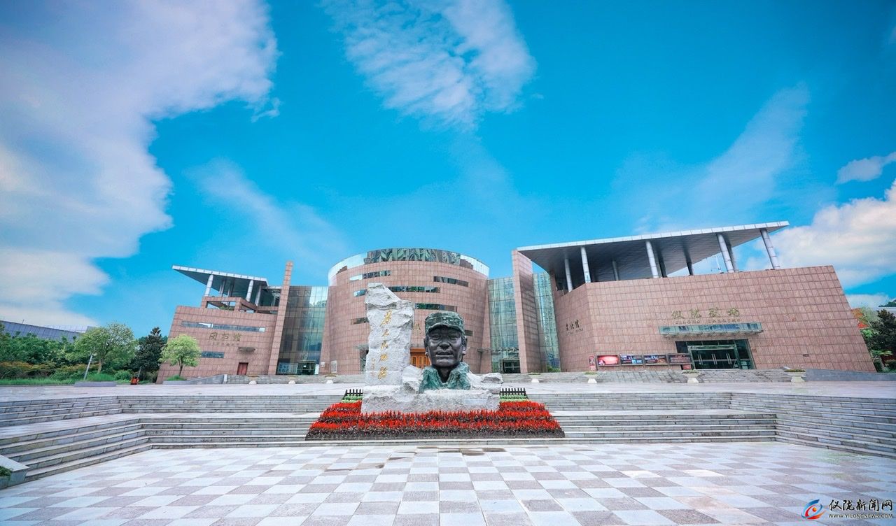 张思德纪念馆