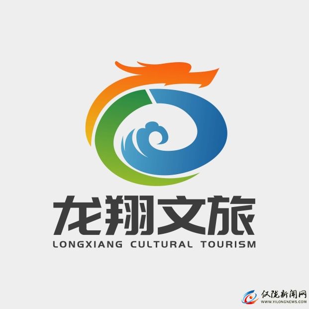 四川龙翔文化旅游开发有限公司