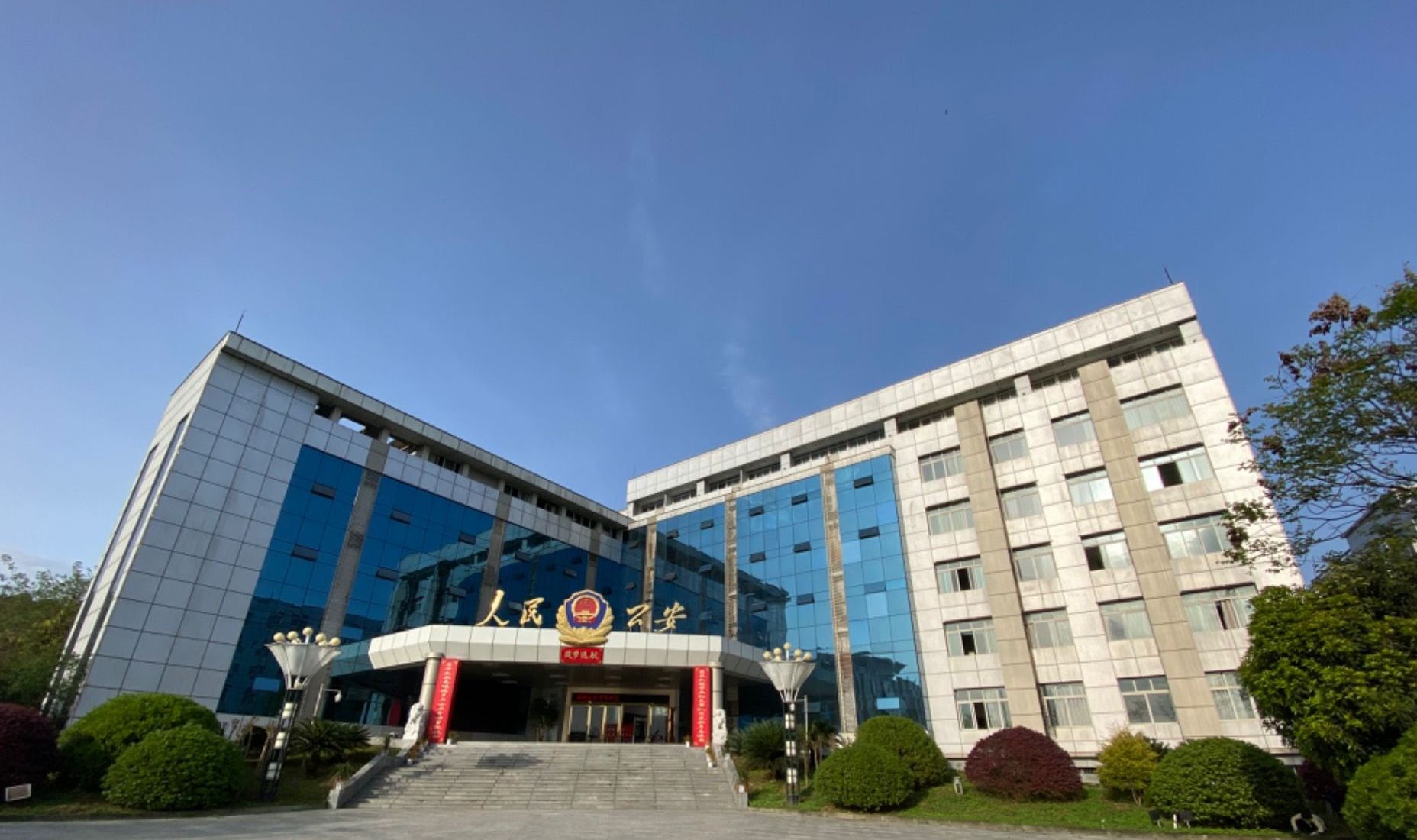 仪陇县公安局