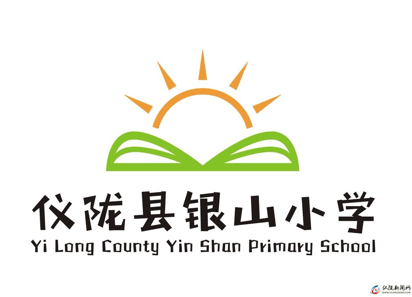 仪陇县银山小学校
