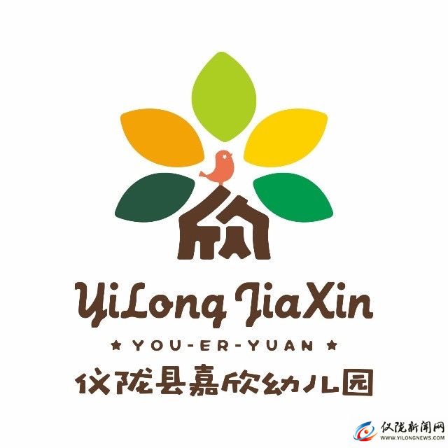 仪陇县嘉欣幼儿园