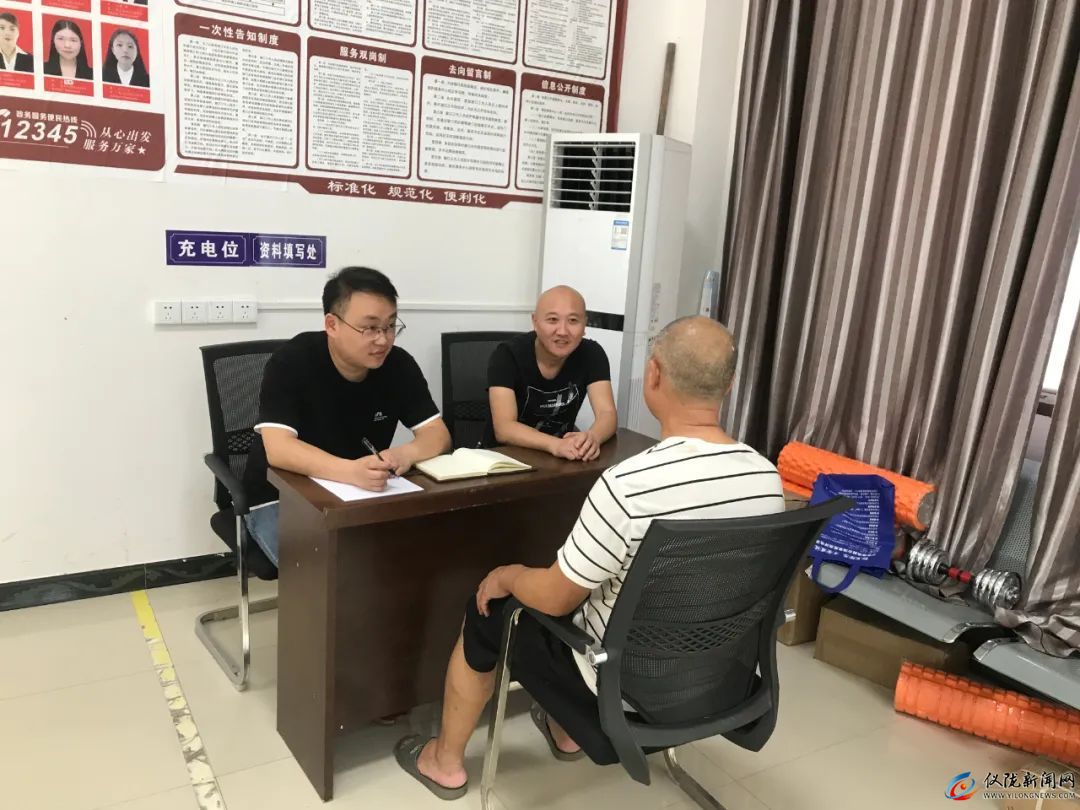 微信图片_20220825170329.jpg