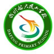 仪陇县大风小学校